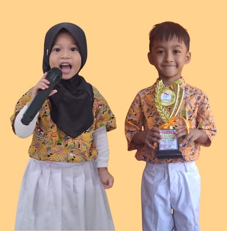 Seragam